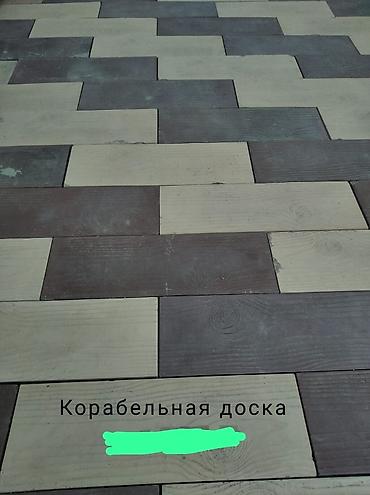 Кладка: Укладка брусчатки Гарантия, Бесплатная консультация Больше 6 лет опыта at lalafo.kg — 21 Кладка: Укладка брусчатки Гарантия, Бесплатная консультация Больше 6 лет опыта — 21