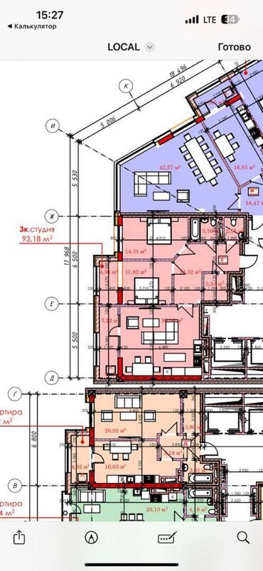 квартиры в рассрочку в бишкеке: 3 бөлмө, 93 кв. м, Элитка, 8 кабат