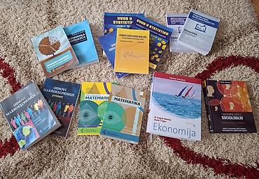 tomos za decu: Komplet udžbenika za Ekonomski fakultet (Univerzitet u Beogradu) – — 1