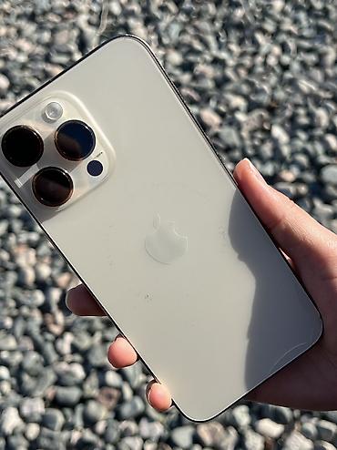Apple iPhone: IPhone 14 Pro Max, Б/у, 128 ГБ, Золотой, Чехол, 85 % — 9