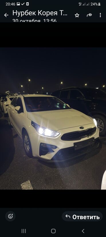 Kia: Kia K3: 2019 г., 1.6 л, Автомат, Бензин, Седан — 13