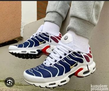 tn patike tiger: Nike, 45, bоја - Šareno