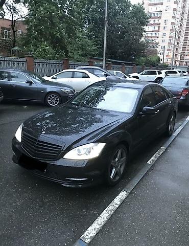 m класс: Mercedes-Benz S-Class: 2010 г., 5.5 л, Седан — 1