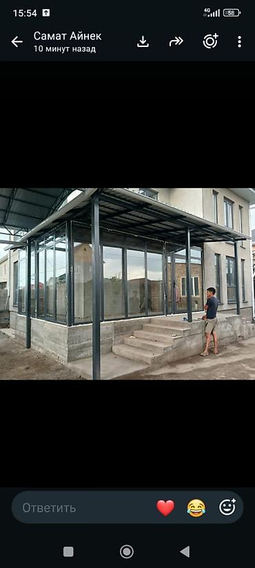Алюминиевые и ПВХ остекления для домов и террас - Панорамные оконные