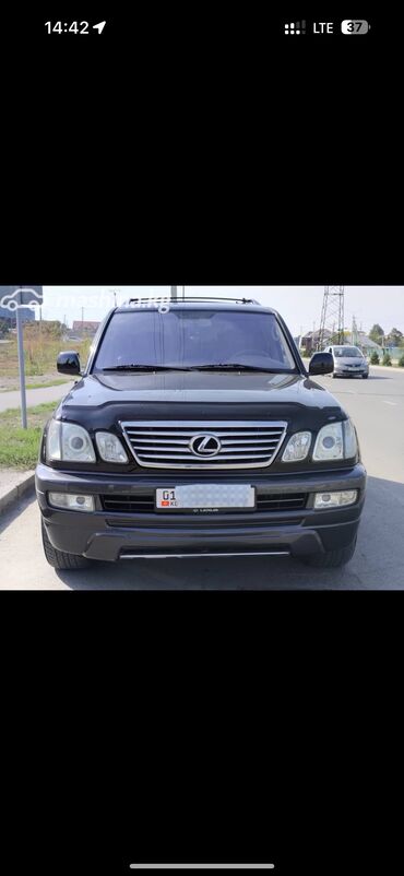 Lexus: Lexus LX: 2007 г., 4.7 л, Автомат, Газ, Внедорожник