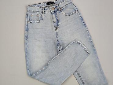 dsquared jeansy: Denim, Jeansy damskie, rozmiar S — 1