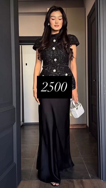 мен баланс цена бишкек: Другая женская одежда