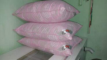 Digər: Digər — 2