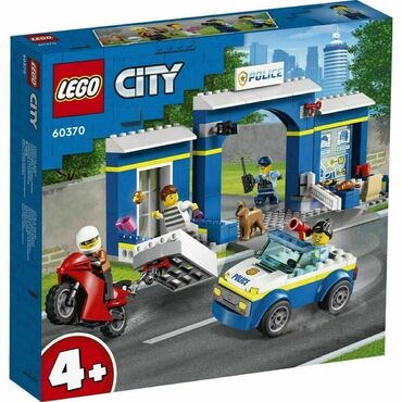 игрушки конструктор: Конструктор LEGO City 60198 "Товарный Поезд" 1226p деталей 6+ -