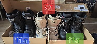 Другие товары для зимнего спорта: Горнолыжные аксессуары. 1) Перчатки для снега/катания: - Черные — 24