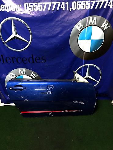 r170: Дверь Передняя правая Mercedes-Benz, Б/у, Оригинал — 1