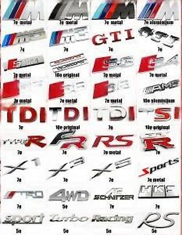 Auto delovi, gume i tjuning: Audi S line, Sline znak samolepljiv. Sline znak oznaka Audi — 10