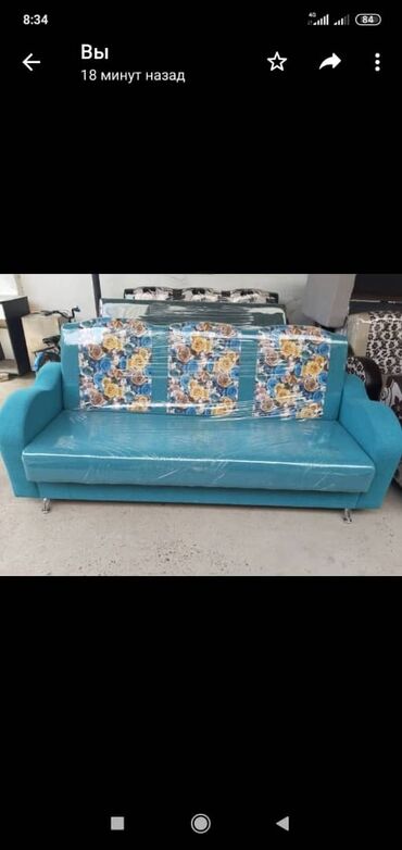 Раскладные диваны: Раскладной диван, Новый — 29