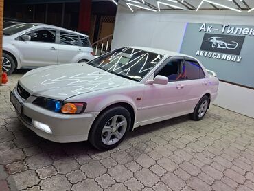 хонда адиссей 97: Honda Accord: 2000 г., 2 л, Автомат, Газ, Седан