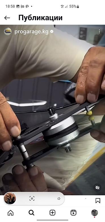 Инструменты для авто: Набор для ремонта автомобильных стекол предназначен для устранения — 8