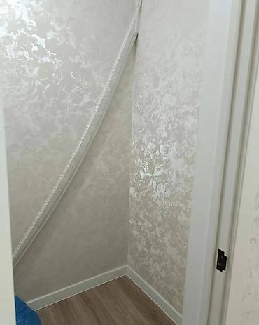 312: 1 комната, 58 м², Технопарк 108 серия, 7 этаж, Свежий ремонт — 6