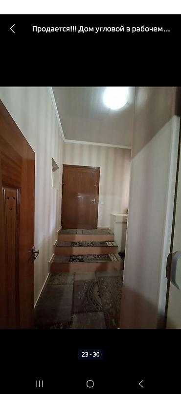 Продажа коттеджей и домов: Уютный,теплый дом мансардного типа продаем в Рабочем городке.Район по — 22