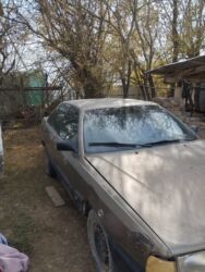 меняю дом на машину: Audi 100: 1991 г., 2.3 л, Механика, Бензин, Седан