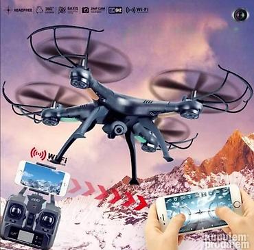 start sat: Dron kvadrokopter x5sw-1. dron kvadrokopter x5sw-1 novi model dron — 1
