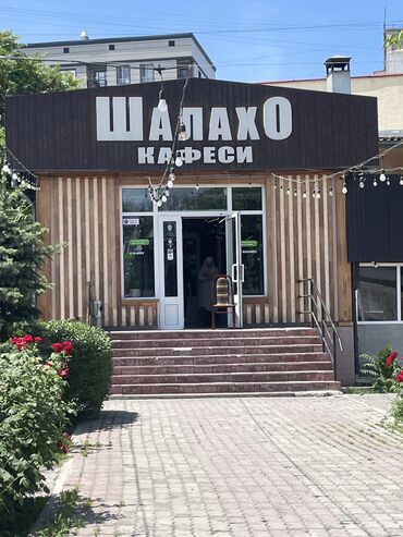 работа сантехника: Требуется Официант 1-2 года опыта, Оплата Ежедневно