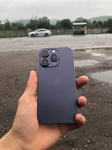 Apple iPhone: IPhone 14 Pro — 4