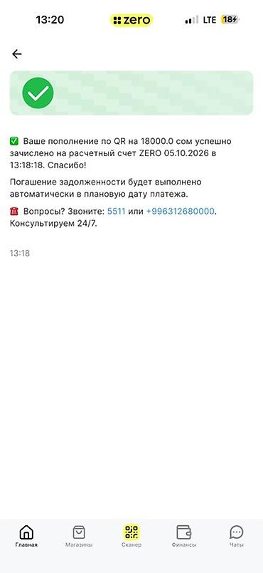 Бамбуковые декоративные панели для интерьера - Материал: бамбук