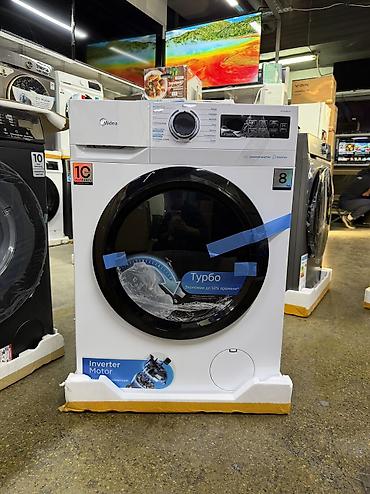 плесос мидеа: Стиральная машина автомат, Новый, Midea, До 8 кг, Фронтальная, Оптом — 2