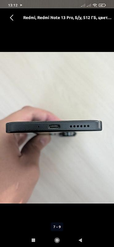 techno camon: Redmi Note 13 Pro, 512 ГБ, цвет черный купленный год назад 25.500 сом — 2
