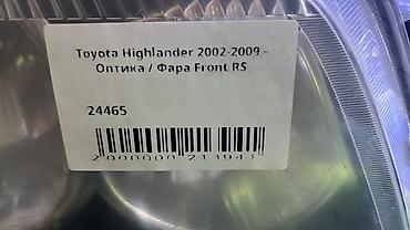 highlander 2: Передняя левая фара Toyota 2002 г., Б/у, Оригинал, Япония — 4