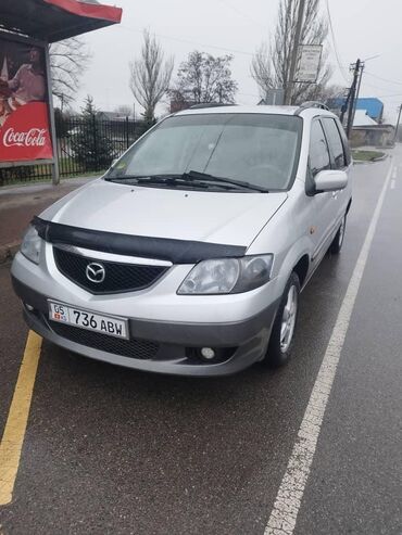 snimu 2 kom kvartiru: Honda Stepwgn: 2003 г., 2 л, Автомат, Бензин, Минивэн