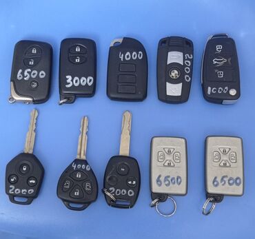 Аксессуары для авто: Продаю ключ смарт чип на Лексус Тайота БМВ Субару Хонда. цена указано