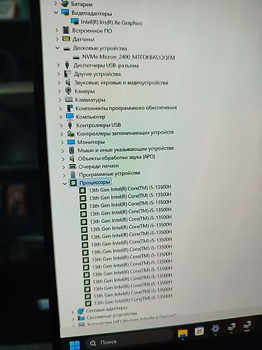 intel core i5 12: Ультрабук, Новый, Intel Core i5 — 10
