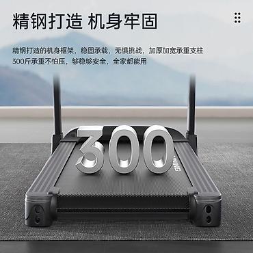 Беговые дорожки: БЕГОВАЯ ДОРОЖКА Беговая дорожка в рассрочку – тренируйтесь с — 8