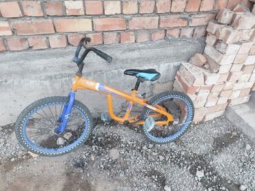 детские велосипеды: Велосипед 3500