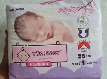 йоко бейби памперс: Подгузники Yokobaby, Размер 1, Одноразовые