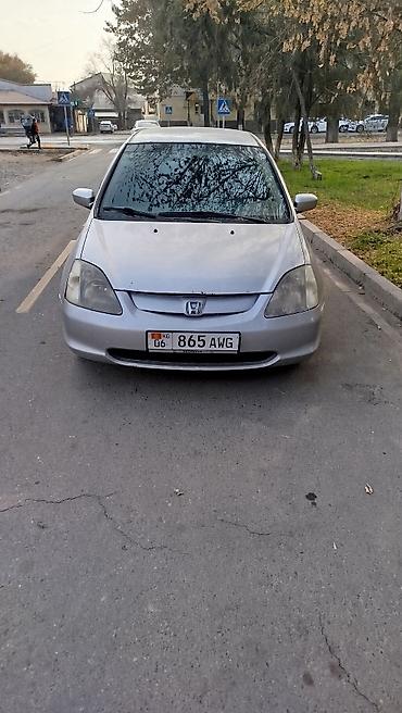 эбу хонда цивик: Honda Civic: 2001 г., 1.7 л, Механика, Газ, Хэтчбэк — 4