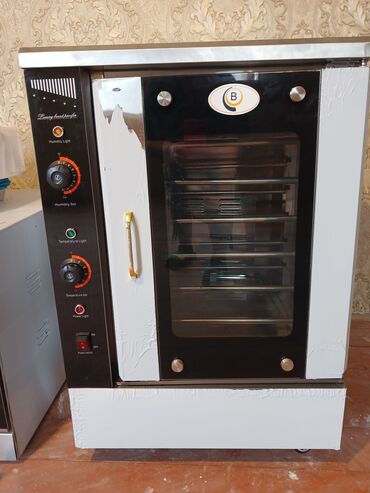 вешалки напольные для одежды деревянные дорогие: Mayalandirna peci. tam teze iwlenmiyib