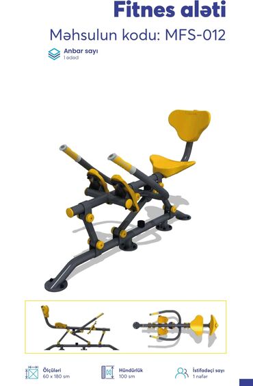 Digər trenajorlar: Açıq hava fitnes avadanlıqları – sarı/qrafit rəng palitrası, metal — 12