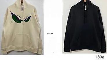 Duksevi: SUPREME, VRHUNSKI MODELI, MEGA HIT 2025-26 | Predivni modeli dukseva — 9