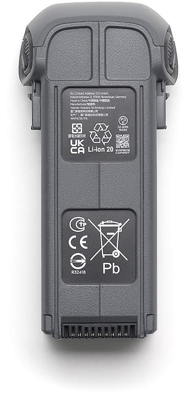 mix pro: Аккумулятор DJI mavic 4pro(Li-ion 20) для дронов серии DJI — 1