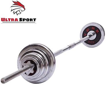 Гантели: Акция❗️ гантели+штанги с кейсом 55кг 🔥 бесплатная доставка ✅ — 2