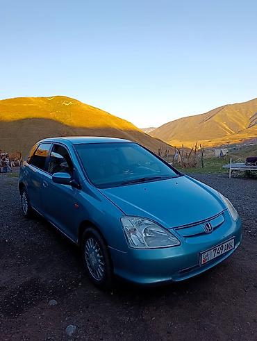 мотор на хонда степ: Honda Civic: 2001 г., 1.5 л, Механика, Бензин, Хэтчбэк — 6