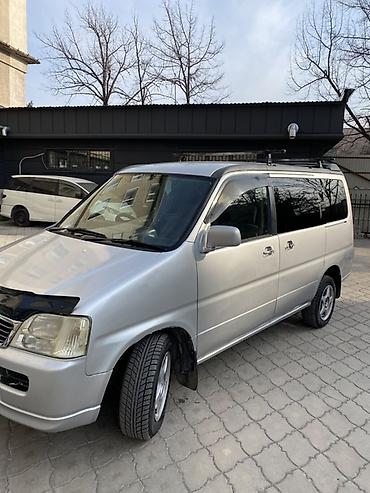 Honda: Honda Stepwgn: 2001 г., 2 л, Автомат, Газ, Минивэн — 5