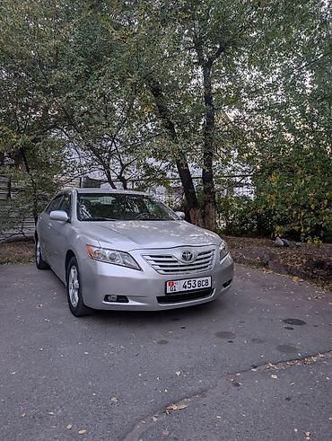 avalon 2017: Toyota Camry: 2006 г., 2.4 л, Автомат, Бензин, Седан — 2
