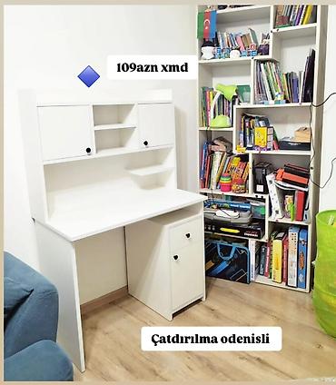 kamputer masası: Kompüter masası, Yeni — 1