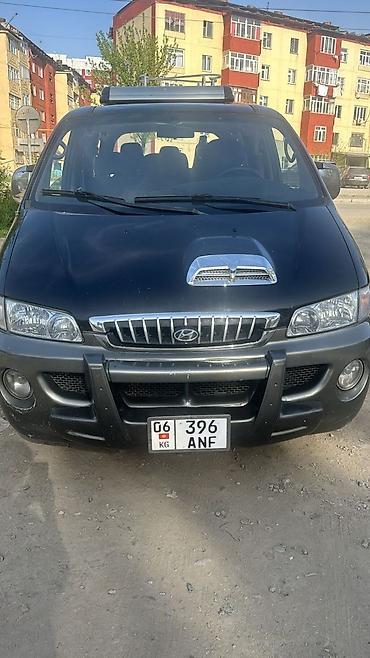 г бишкек портер 1: Hyundai Starex: 2003 г., 2.5 л, Кол менен иштөөчү, Дизель, Вэн/Минивэн — 1