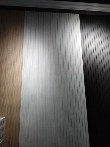 pulsuz panel: Dekorativ divar panelləri – şaquli lamel dizayn - Material