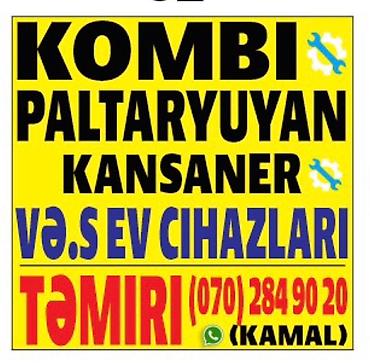 Soyuducular: Yeni 2 qapılı Whirlpool Soyuducu Satılır, rəng - Ağ, Təkərli — 15