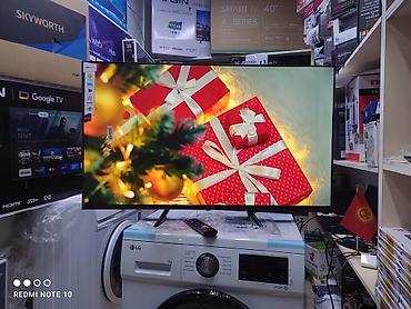 Телевизоры: Новогодняя акция Телевизор samsung 45 smart android 110 см — 24