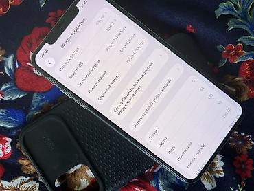 Apple iPhone: IPhone 11 Pro Max Память 256 АКБ 74 Face ID ✅ Truton ✅ Всё родной — 3